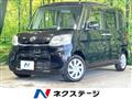 2014 Daihatsu Tanto