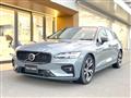 2023 Volvo V60
