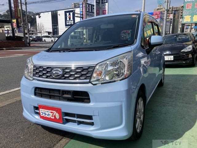 2015 Daihatsu Move