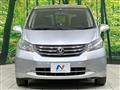 2010 Honda Freed