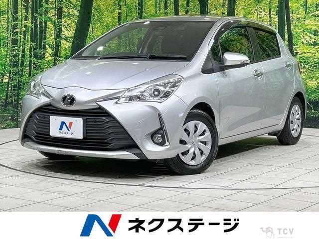2018 Toyota Vitz