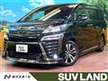 2018 Toyota Vellfire