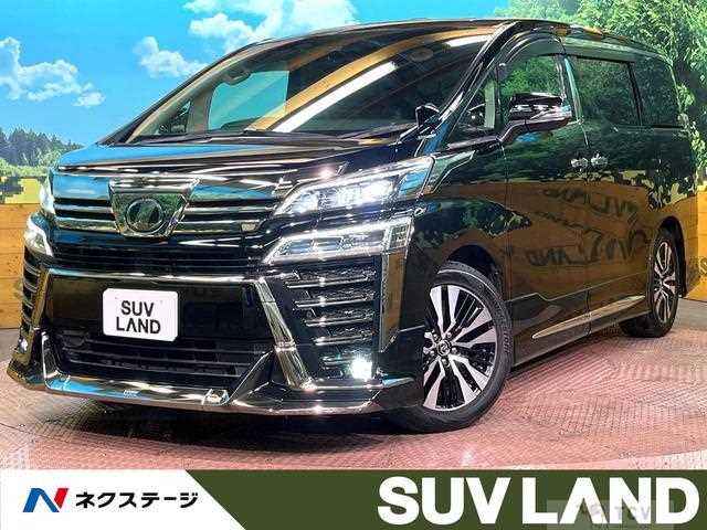 2018 Toyota Vellfire