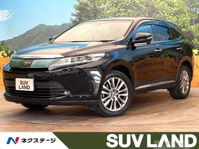 2017 Toyota Harrier