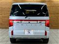 2024 Mitsubishi Delica D5