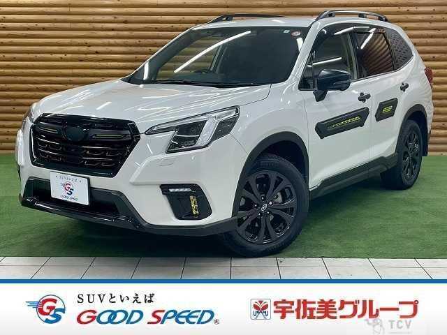 2023 Subaru Forester