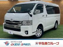 2017 Toyota Hiace Van
