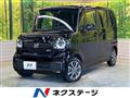 2024 Honda N BOX