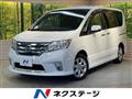 2011 Nissan Serena