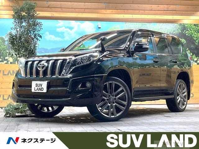 2015 Toyota Land Cruiser Prado