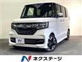 2018 Honda N BOX