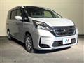 2022 Nissan Serena