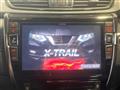 2020 Nissan X-Trail