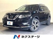2020 Nissan X-Trail