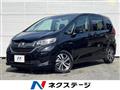 2017 Honda Freed