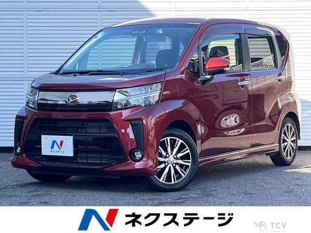 2017 Daihatsu Move