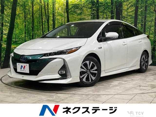 2018 Toyota Prius