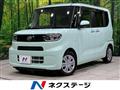 2022 Daihatsu Tanto