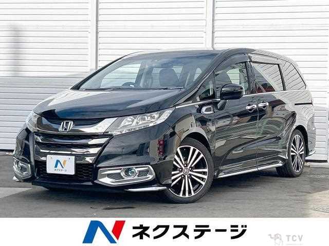 2017 Honda Odyssey