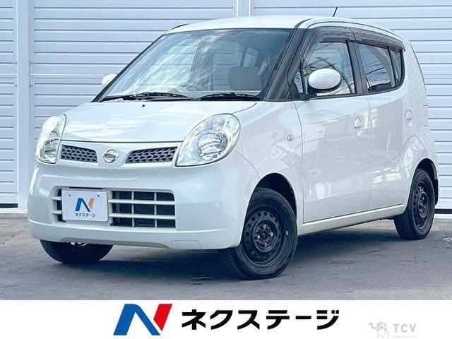 2009 Nissan Moco