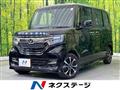 2020 Honda N BOX