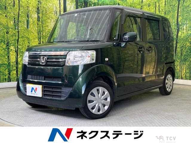 2017 Honda N BOX