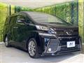 2017 Toyota Vellfire