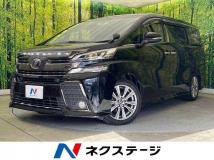 2017 Toyota Vellfire