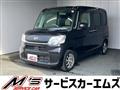 2014 Daihatsu Tanto