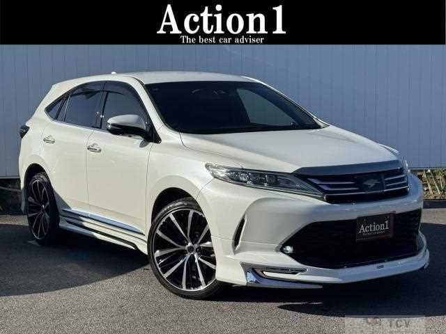 2017 Toyota Harrier