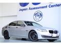 2012 BMW 5 Series