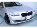 2012 BMW 5 Series