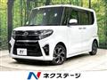 2021 Daihatsu Tanto
