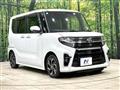 2021 Daihatsu Tanto