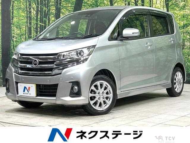 2018 Nissan Nissan Others