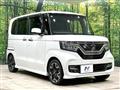 2020 Honda N BOX