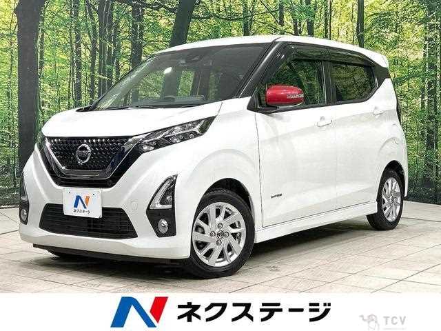 2020 Nissan Nissan Others