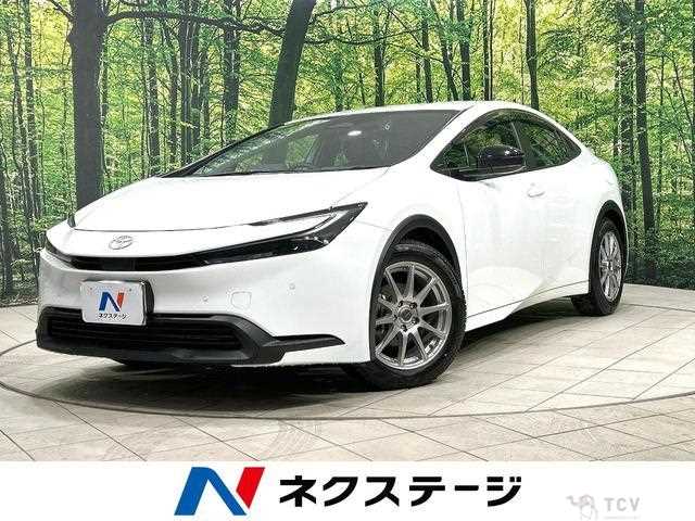 2023 Toyota Prius