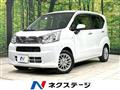 2023 Daihatsu Move