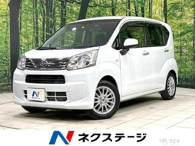 2023 Daihatsu Move