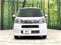 2023 Daihatsu Move