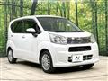2023 Daihatsu Move