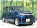 2021 Daihatsu Move