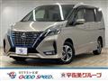 2020 Nissan Serena