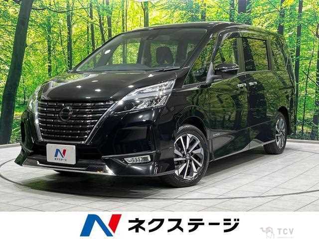 2020 Nissan Serena