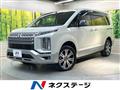 2021 Mitsubishi Delica D5