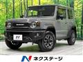 2023 Suzuki Jimny Sierra