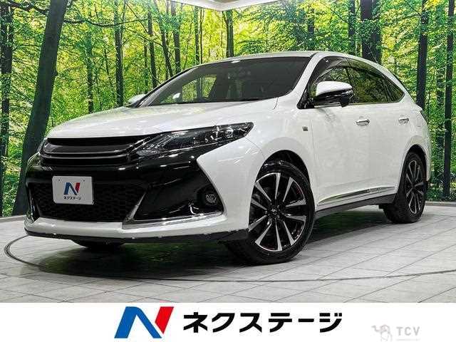 2016 Toyota Harrier