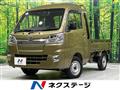 2019 Daihatsu Hijet Truck