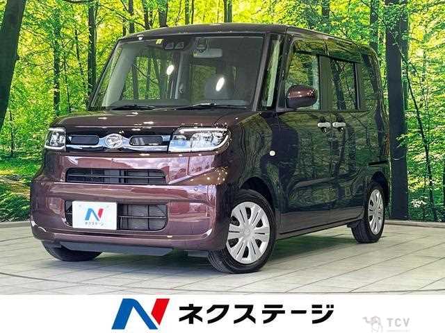 2023 Daihatsu Tanto